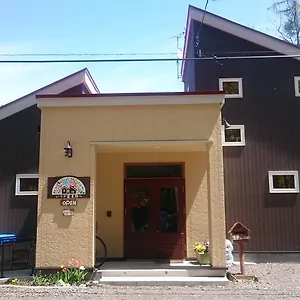 いつか富良野へ カントリーハウス 富良野市